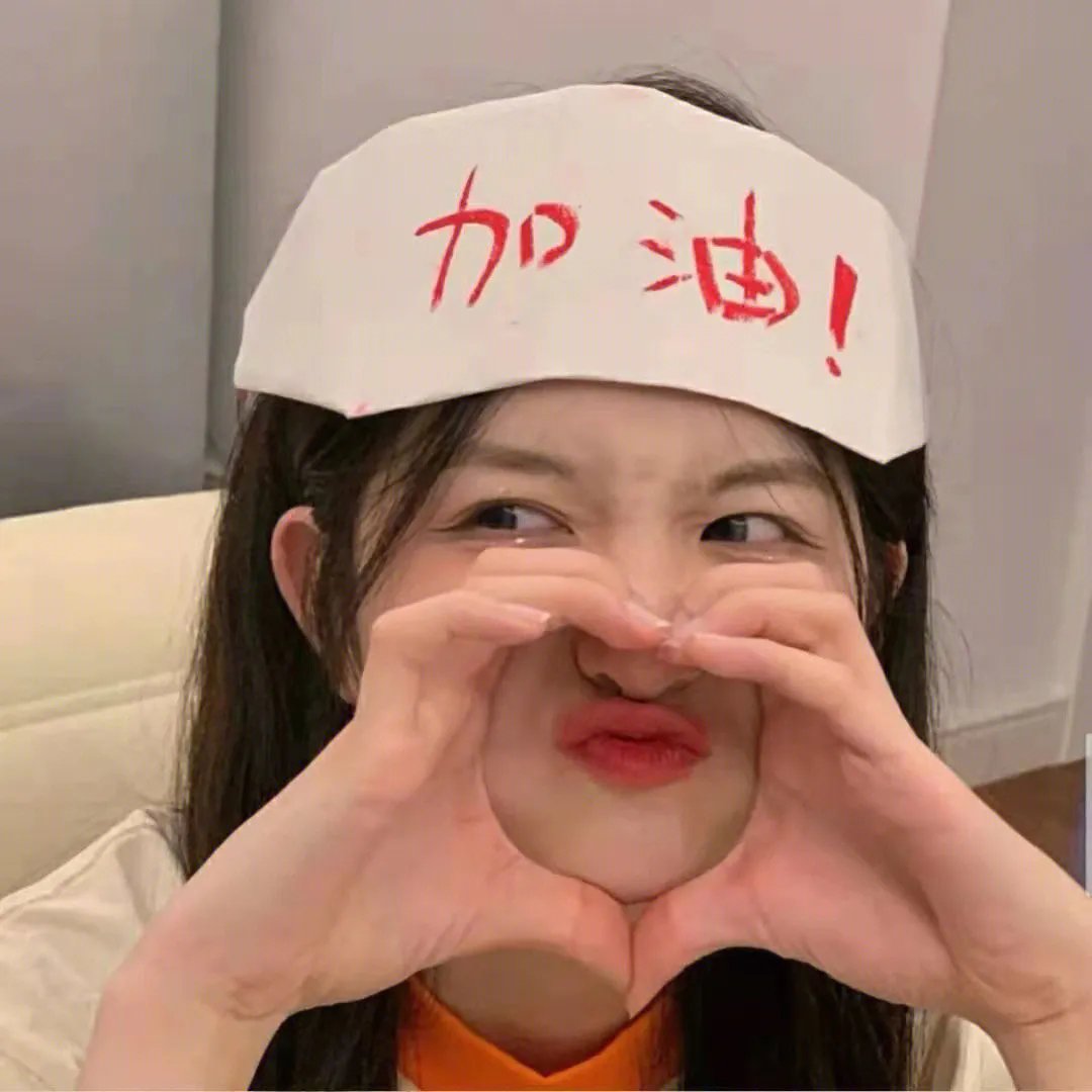 小绿和小蓝第四季
